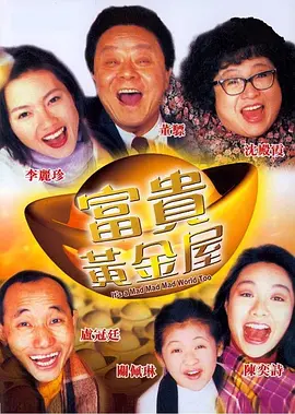 亚洲久久在线观看